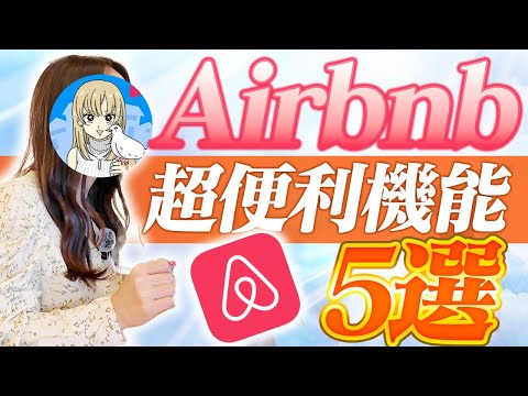 人気動画 2 サムネイル